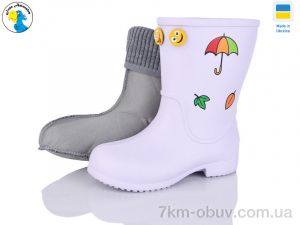 купить Jose Amorales 123160-2 оптом