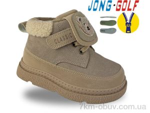купить Jong Golf B31127-23 оптом