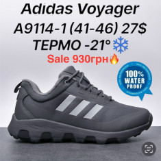 купить Boteli A9114-1 оптом