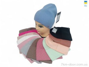 купить оптом Mabi 0393 mix