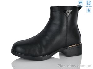 купить Yimeili Y105-5 оптом