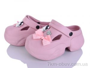 купить Alimama-Girnaive QQ82-4 оптом