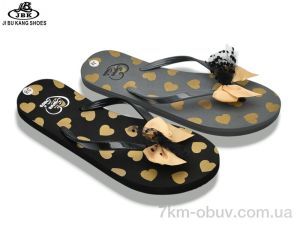 купить Jibukang 01-1680 mix оптом