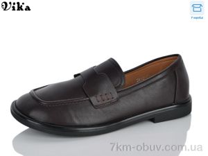 купить VIKA-Limani-LULU K812-6 оптом