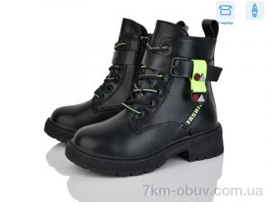 купить Victoria YD6041-6-31 оптом