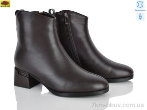 купить Mei De Li M159-28 оптом