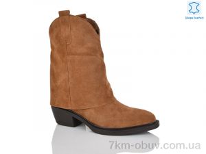 купить Violeta E8939-3 оптом