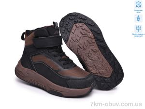 купить TOM.M T65206D оптом