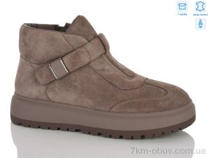 купить MD-GRESSO-LUNASTEP 26-ZHF7852-15 оптом