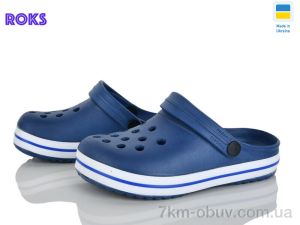 купить Roks 309 синій оптом