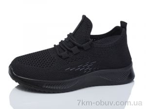 купить оптом ASHIGULI 612-1