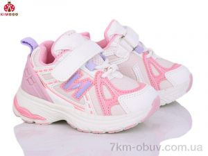 купить KIMBOO G2583-1F оптом