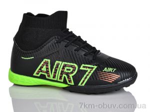 купить оптом ASHIGULI C23-1 (31-36)