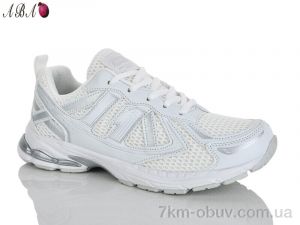 купить Aba B9ABA183-5 оптом