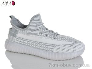 купить Aba A158-6 оптом