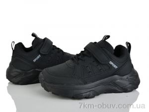 купить оптом Xifa kids XF01-Y5008-3A