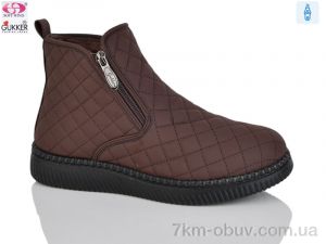 купить Gukkcr 4044-14 оптом