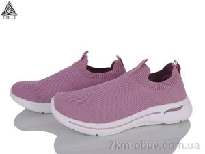 купить STILLI Group HB370-7 піна оптом