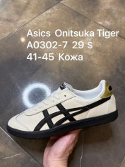 купить Supo(BRAND) A0302-7 оптом