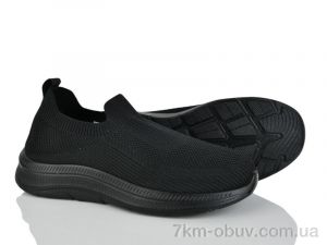 купить Бабочка-Mengfuna-AESD 374-342 оптом