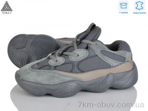 купить STILLI Group CX1420-2 шкіра піна оптом