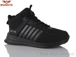 купить Bonote A9083-4 оптом
