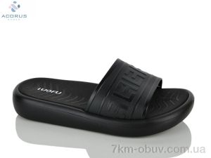 купить Acorus 26-15 оптом