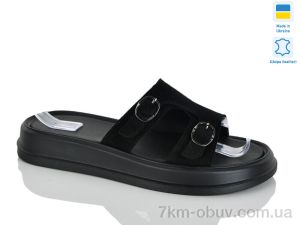 купить оптом Sali 11 чорний з.