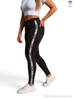 купить оптом Sport style 5340 чорний