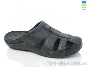 купить оптом Lot Shoes N27 хакі