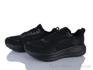 купить YZY U3311-1 оптом