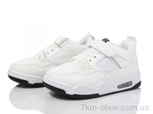 купить оптом Xifa kids 10932A