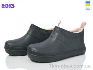 купить оптом Roks Dago 7002 хакі