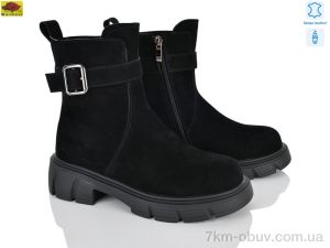 купить Mei De Li K1609-3 оптом