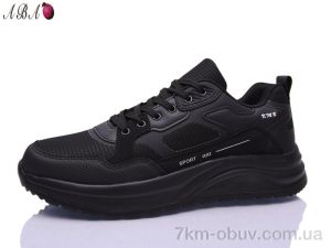 купить Aba A215-29 оптом