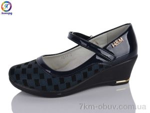купить оптом Леопард AB44-2