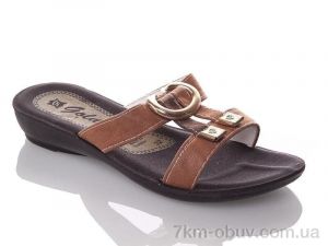 купить DeMur GGolden-A-brown оптом