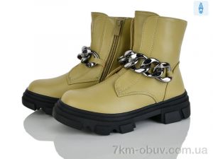 купить оптом Xifa kids FC2242-3L