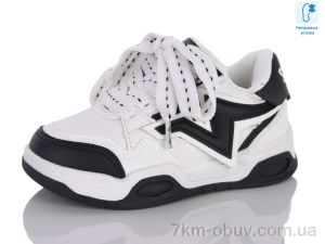 купить Xifa kids XXF02-B11154 оптом