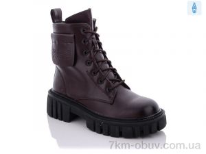 купить Teetspace-Trasta-Egga HX1863-6 оптом