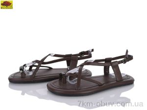 купить Mei De Li D799-7 оптом