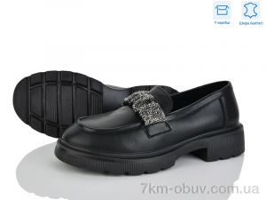 купить Мир 4304-R031-1 оптом