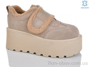 купить Teetspace-Trasta-Egga WMP1113-3 оптом