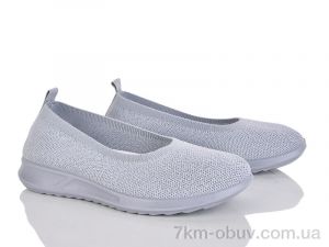 купить Бабочка-Mengfuna-AESD 369-276 оптом