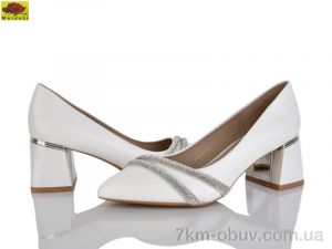 купить Mei De Li L633-7 оптом