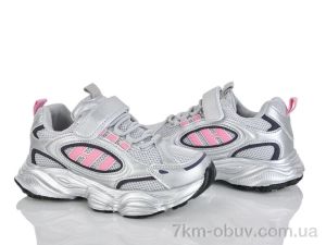 купить оптом Xifa kids 537-3Y