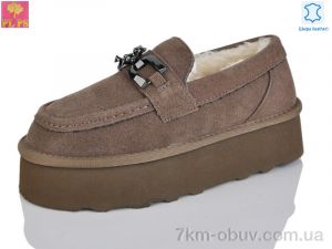 купить PLPS-Nanachka 5858 brown оптом