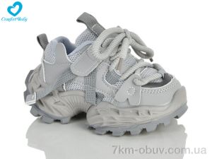 купить Comfort-baby 861-1 сірий оптом