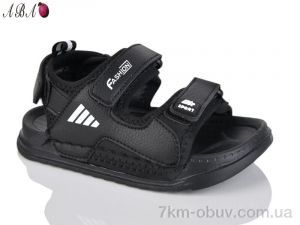 купить оптом Aba BL4119-1B