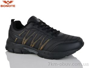 купить оптом Bonote A9130-4